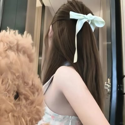 永远爱你