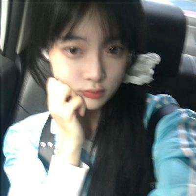 最难消受美人恩